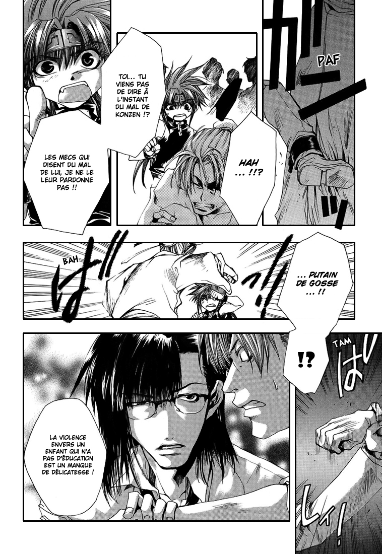 img Saiyuki Gaiden 7